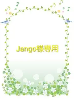 Item thumbnail for item 5d68d595-6254-436a-93e3-8ff96e020318