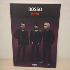 2026年最新】rosso bird バンドの人気アイテム - メルカリ