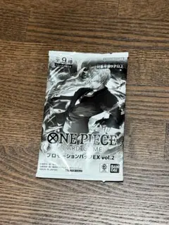プロモーションパックEX Vol.2 プロモ　マッチングバトル　未開封 ワンピースカード】プロモーションパックEX Vol.2 収録カード