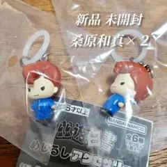 【新品】 幽遊白書 めじるしアクセサリー 桑原和真