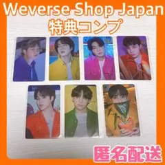 2025年最新】ptd btsの人気アイテム - メルカリ