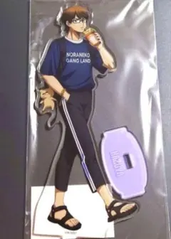 ダイヤのA amoカフェ 御幸一也 ランダム アクリルスタンドキーホルダー