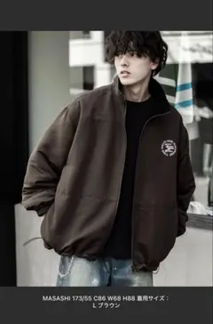 Rocky Monroe リバーシブルアウター