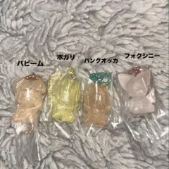 スキズ グミ SKZOO グミチャーム