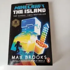 2026年最新】マインクラフト 小説の人気アイテム - メルカリ