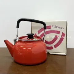 2026年最新】やかん レトロの人気アイテム - メルカリ