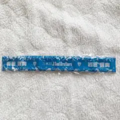 三代目J Soul Brothers 岩田剛典