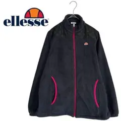 2025年最新】エレッセ ナイロン ジャケットの人気アイテム