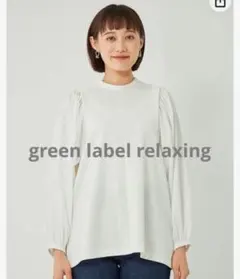 ビショップ bshop