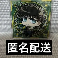 ジョセフ　ジョジョワールド　アクリルコースター　荒木飛呂彦