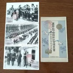 歌川国輝○歌舞伎絵 富士の狩場行列 江戸時代浮世絵師○ - メルカリ