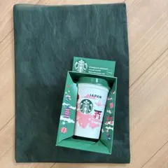 STARBUCKS ORIGAMI リユーザブルカップ 237ml