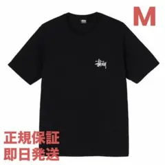 ❗️期間限定SALE❗️STUSSY ベーシック Tシャツ ブラック M
