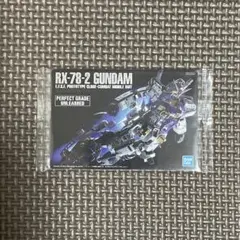 momota100様 リクエスト 3点 まとめ商品