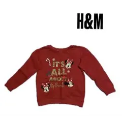 ミニーマウス トレーナー