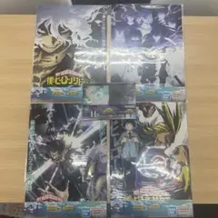一番くじ 僕のヒーローアカデミア I賞・H賞歴代ビジュアルクリアポスター 4種
