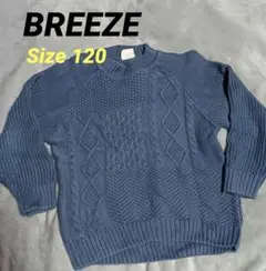 【BREEZE 】ニット セーター キッズ 120cm ブリーズ お揃い