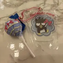 サンリオ　チュッパチャプス　コラボ　シークレットチャーム　バットばつ丸