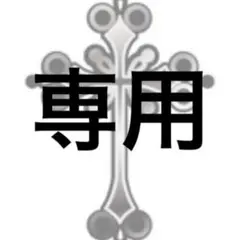 ポケモン♡韓国限定♡ボンボンドロップ♡ブラッキー