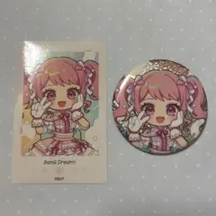 2026年最新】丸山彩缶バッジの人気アイテム - メルカリ