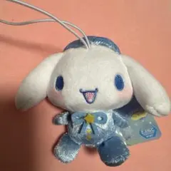 サンリオキャラクターズ スノーレインボーマスコット シナモロール