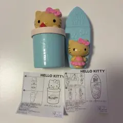 【即日発送】マクドナルド　ハッピーセット　日焼けキティ 2種