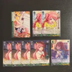 2026年最新】ヴァイスシュヴァルツ ブースターパック プロジェクト