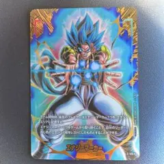 ゴジータ　エナジーマーカー　パラレル　E-126