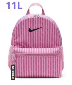 Item thumbnail for item 2231d093-2906-4f03-9083-7b826c96869c