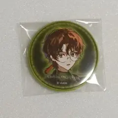 2026年最新】小豆沢三斗の人気アイテム - メルカリ