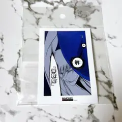 BLEACH原画展 オリジナルダイカットステッカー 市丸ギン