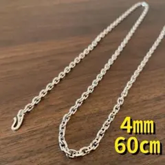 シルバー925調 細角チェーン 60cm 4mm イーグルフック ネックレスのサムネイル