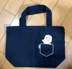 わんちゃん、お散歩バック