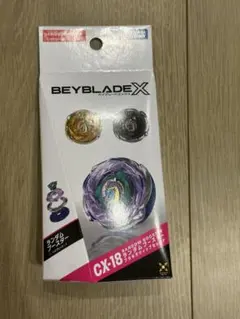 フラッシュユニオン バブルアーティスト 180 新品未使用② 早い者勝ち