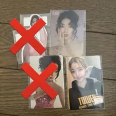 tttt様専用　価格等よろしければこのままご購入ください。