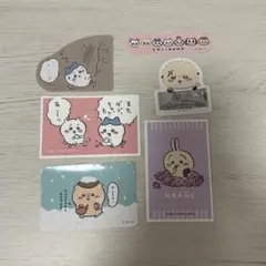 ちいかわ　ステッカー　6枚セット