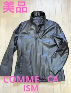 美品　COMME CA ISM ダークブラウンレザージャケット ジッパー付き