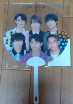 Aぇ！group SummerParadise 2022 サマパラ まとめ売り