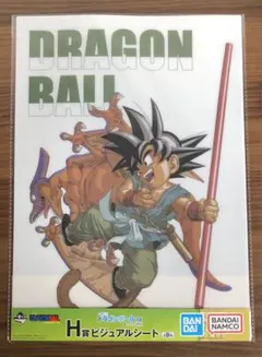 一番くじ ドラゴンボール EX 雲の上の神殿 H賞　ビジュアルシート