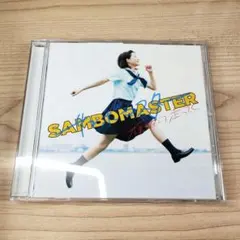 「輝きだして走ってく/できっこないをやらなくちゃ」 / サンボマスター