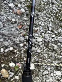 Item thumbnail for item 902b6146-32ac-48b4-a3ea-19faf219c5c0