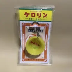 Item thumbnail for item be98c35e-6cec-402e-a37d-1141ba185a68