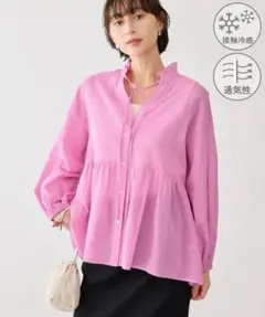 ロペピクニック フリルカラーシアーペプラムブラウス