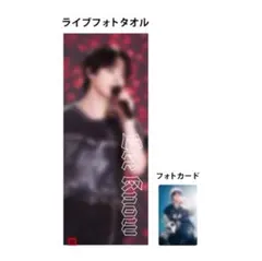 Item thumbnail for item 024d63ab-86ad-44b2-92e0-c5c8f1d9a5fa