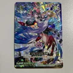 Item thumbnail for item 59b918f9-20ea-4079-9bd5-031456db3167