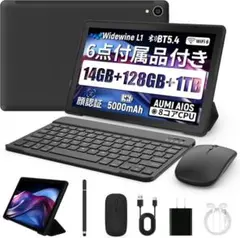 篠原教授の脳トレ倶楽部 タブレット ココチモ - メルカリ