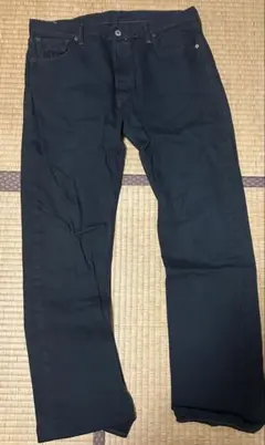 Levi's 501 ブラックデニム ストレートパンツ