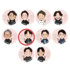 Item thumbnail for item 2865ae51-433f-45fb-be12-504eb7e4a2f4