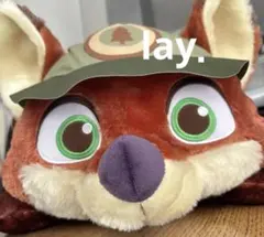 野*助様 ナムコ限定 ズートピア ニックワイルド 赤いほっぺ 寝そべりぬいぐるみ