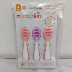レア　munchkin　初めての離乳食用　スプーン　3本セット　新品未使用のサムネイル